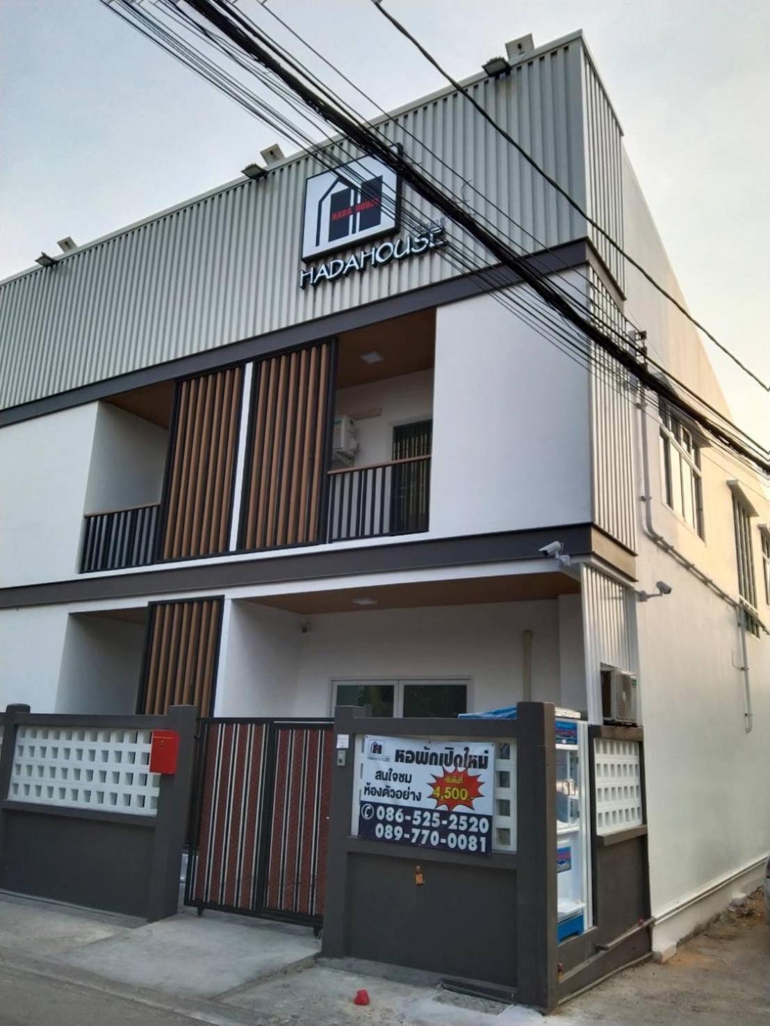 Hada House Apartment Bangkok Exterior foto